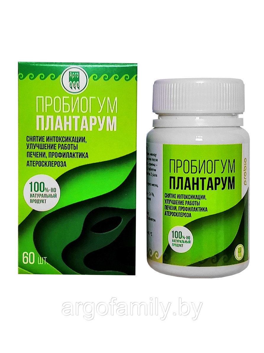 Пробиогум Плантарум 60 таб. (для желудка, печени, иммунитет, дисбактериоз, колит, язва, интоксикация)
