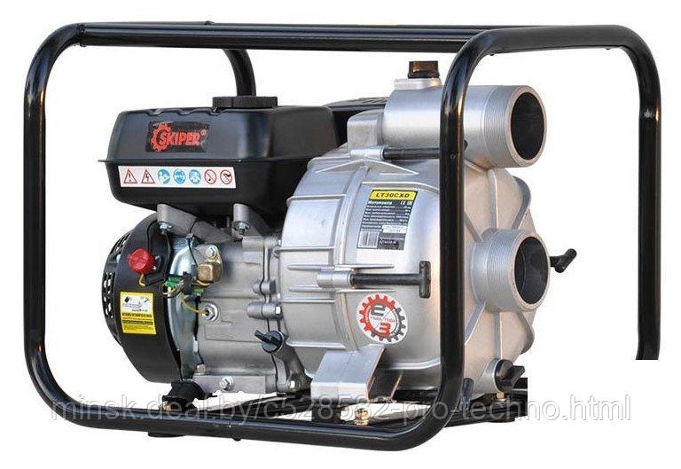 Мотопомпа Skiper LT30CXD