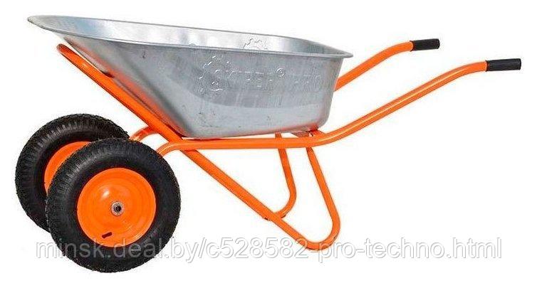 Тачка Skiper 2х125 Profi