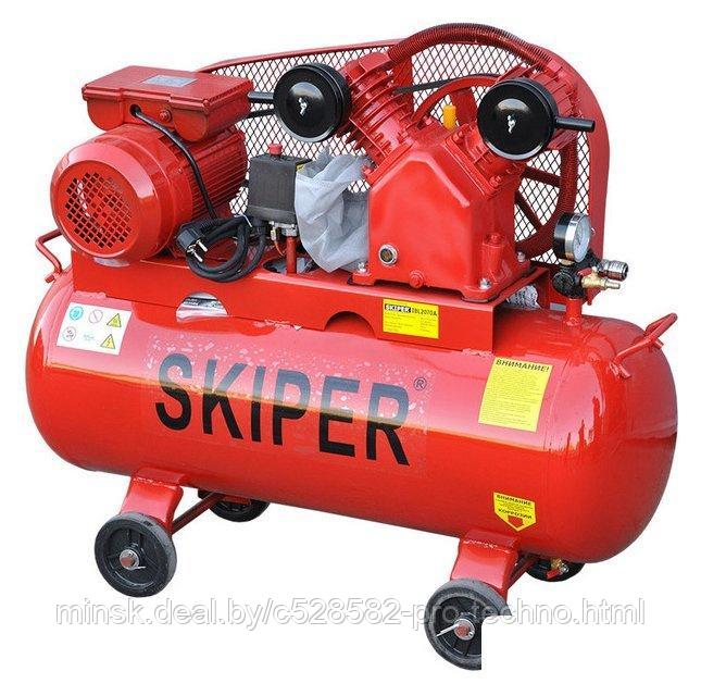 Компрессор Skiper IBL2070A