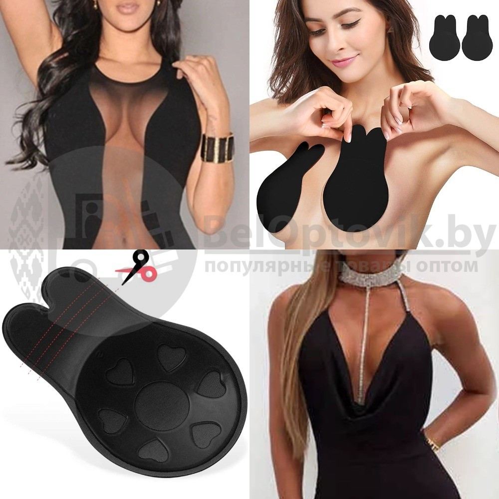 Силиконовые наклейки для поднятия бюста Under Wear Invisible Push Бюстгальтер невидимка Бежевый S/M - фото 10 - id-p166959265