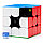 Кубик 3x3 GAN 356M Light / магнитный / цветной пластик / без наклеек / Ган, фото 7