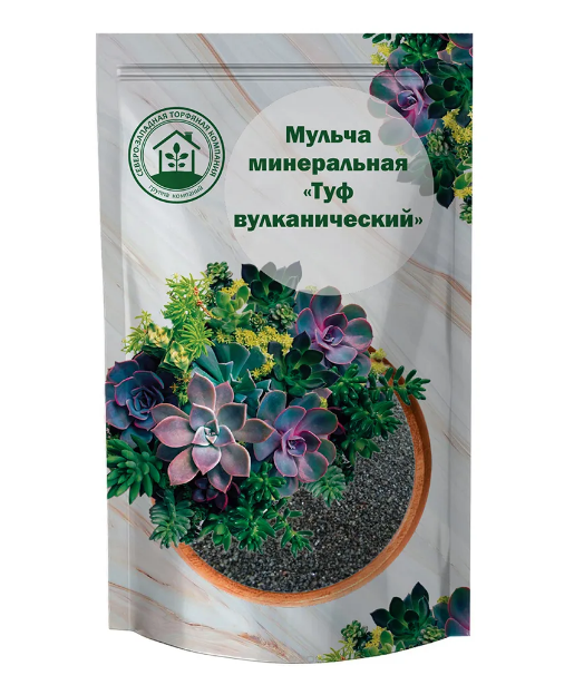 Мульча минеральная "Туф вулканический" 0,5кг - фото 1 - id-p166914595