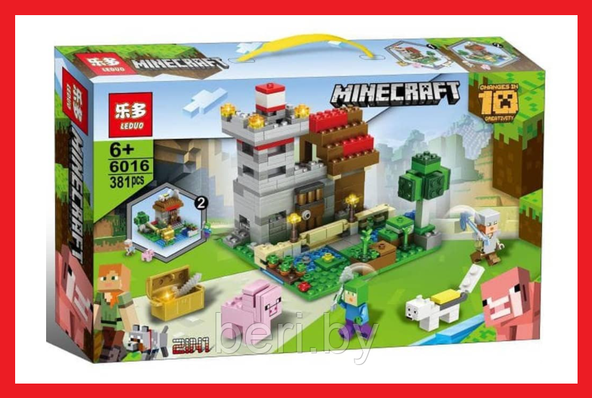 6016 Конструктор LEDUO Minecraft MY WORLD "Заброшенный дом", 381 деталь, аналог Лего - фото 1 - id-p166992795
