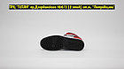 Кроссовки Z Air Jordan Retro 1 Black Red White, фото 3