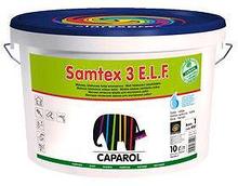 Краска Caparol Samtex 3 B1 10 л
