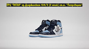 Кроссовки Air Jordan Retro 1 Blue White