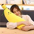 Мягкая игрушка Банан средний плюшевый 45 см, фото 4