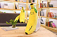 Мягкая игрушка Банан средний плюшевый 45 см, фото 6