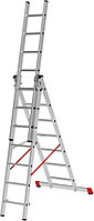Лестница алюминиевая трёхсекционная 3х9 ступеней профессиональная NV 323 Новая высота 3230309