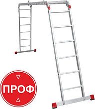Лестница-трансформер проф. 4х6 NV 332 Новая высота 3320406