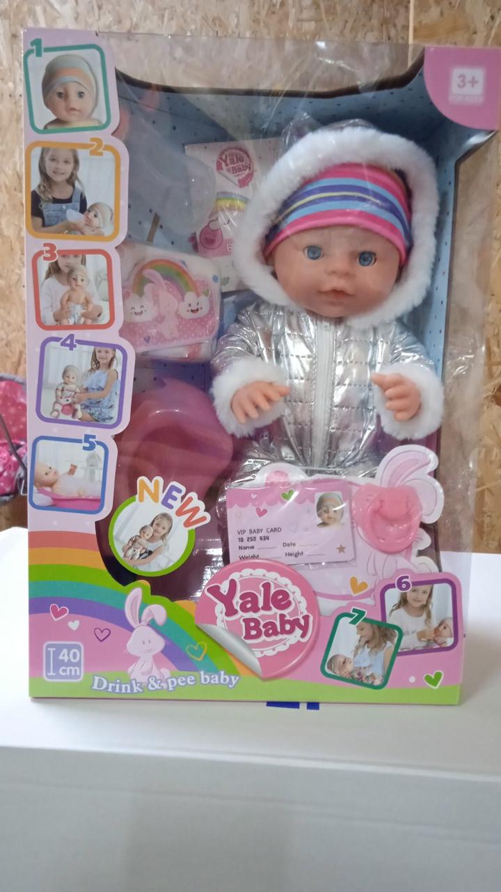 Кукла Пупс аналог Baby born YL171019M , 38см, горшок, бутылочка, соска, подгузник, пьет-писяет