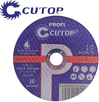 150x2,0x22,2 мм Диск отрезной по металлу Cutop Profi 50-560