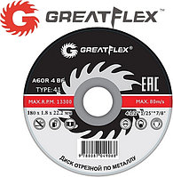 180x1.8x22.2 мм Диск отрезной по металлу Master Greatflex 50-41-008