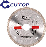 115x1.2x5.8x22,2 мм Диск алмазный по керамике CUTOP Profi Plus 64-11512