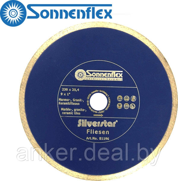 230x1.7x8x25.4 мм Диск алмазный по керамике Silverstar Sonnenflex 81196 - фото 1 - id-p166997443