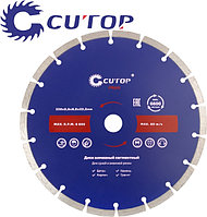 230x2.6x8.0x22.2 мм Диск алмазный по бетону Cutop Profi 60-23026