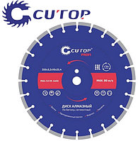 350x3,2x10x25,4 мм Диск алмазный по бетону сегментный Cutop Profi 73-419