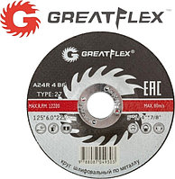 125x6.0x22 мм Диск шлифовальный по металлу Master Greatflex 40015т