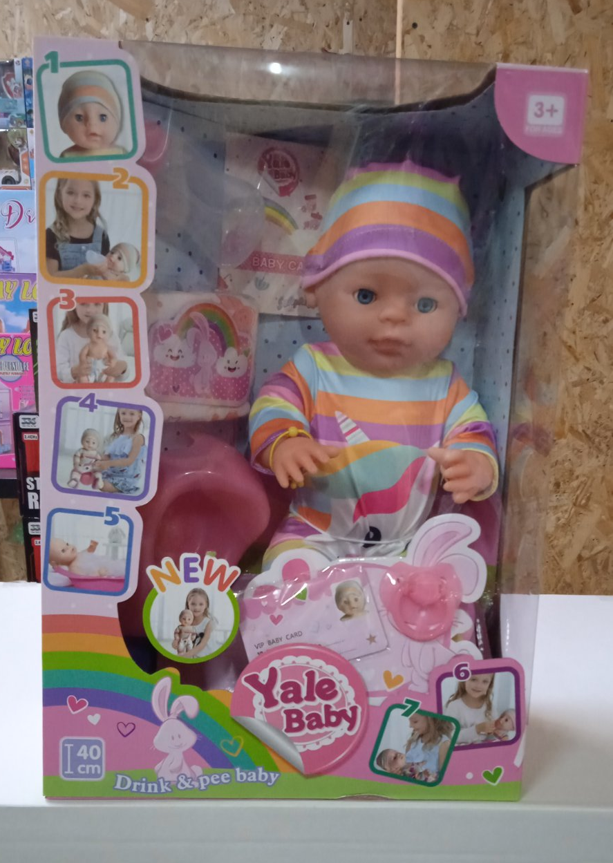Кукла пупс аналог Baby Born YL171019O , 40 см, горшок, бутылочка, соска, подгузник, пьет-писяет