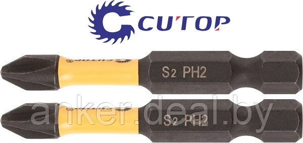PH2х50 мм Набор торсионных бит (2 шт.) Cutop Profi PLUS 84-348 - фото 1 - id-p167002796