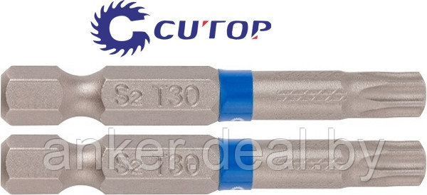 T30х50 мм Набор бит (2шт.) Cutop Profi 83-347 - фото 1 - id-p167002856