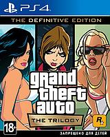 Grand Theft Auto: The Trilogy. The Definitive Edition GTA PS4 (Русские субтитры)