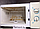 Ремонт СВЧ Замена ржавой камеры микроволновки, фото 4