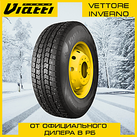 Шины зимние Viatti 215/65 R16C Vettore Brina (V-525)