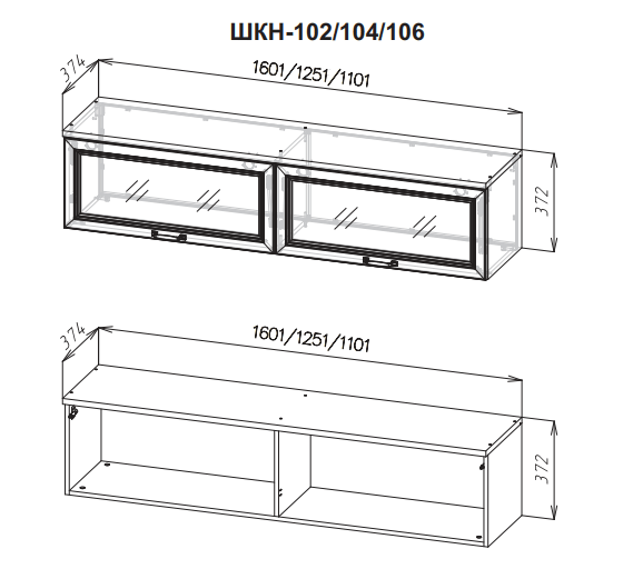 Шкаф навесной SV-Мебель Александрия ШКН-104 (Сосна Санторини светлая) - фото 2 - id-p167021025