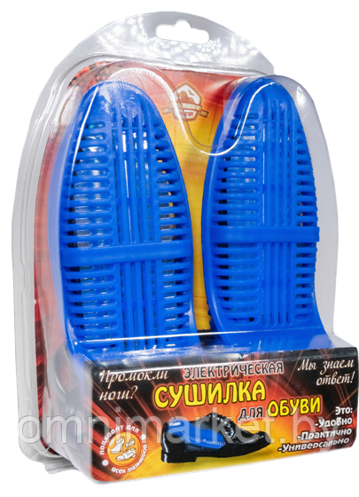 Сушилка для обуви электрическая ЭСО 9/230 (ООО "Слюдяная фабрика"), Россия