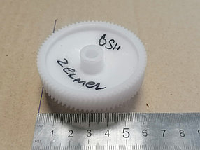 Шестерня малая для мясорубки Zelmer 187.0003  \ Bosch 793635 (PRC), фото 2