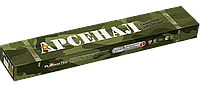 Электроды для углеродистой стали Ø3 мм ТМ "Арсенал" МР-3 1 кг (4814541000384), Беларусь