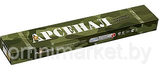 Электроды для углеродистой стали Ø3 мм ТМ "Арсенал" МР-3 1 кг (4814541000384), Беларусь