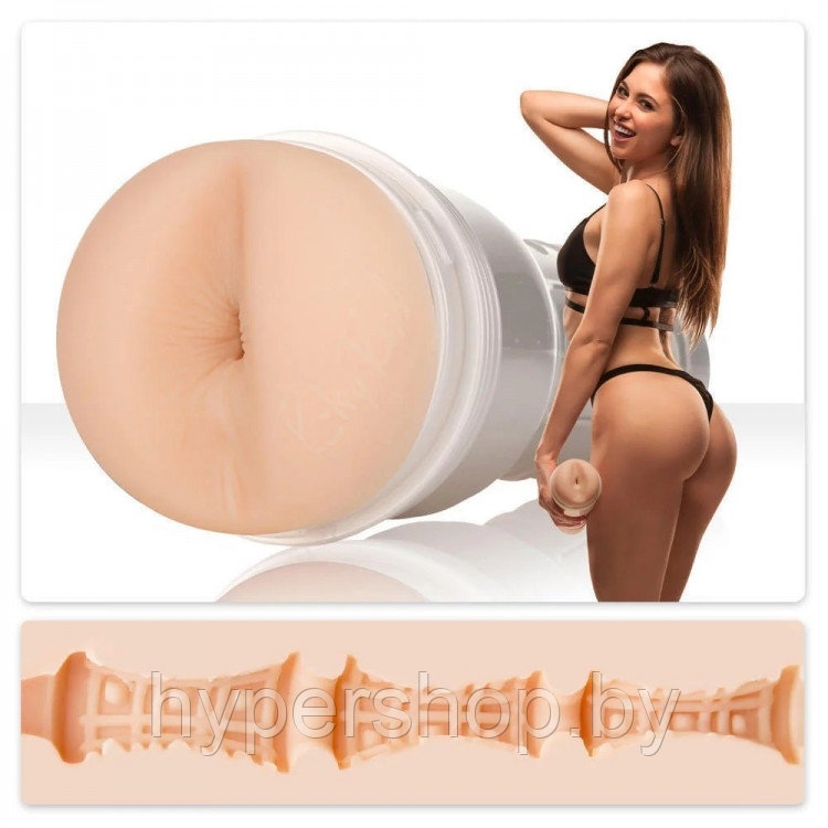 Попка-мастурбатор Fleshlight Girls Riley Reid (Original)