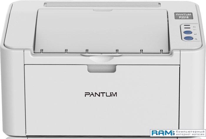 Принтер Pantum P2518 - фото 1 - id-p167026125