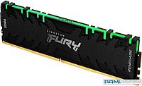 Оперативная память Kingston FURY Renegade RGB 8GB DDR4 PC4-28800 KF436C16RBA/8