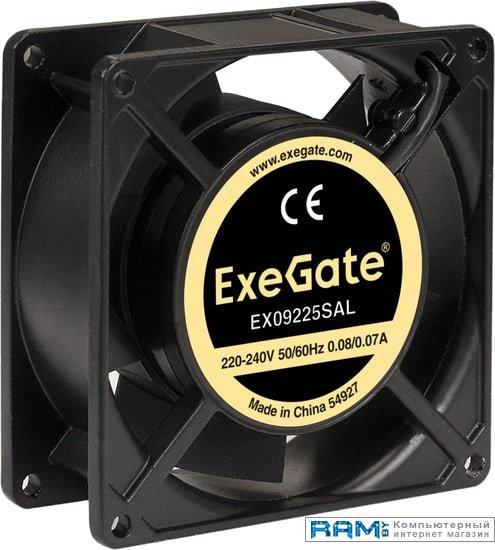 Вентилятор для корпуса ExeGate EX09225SAL EX289005RUS - фото 1 - id-p167026252