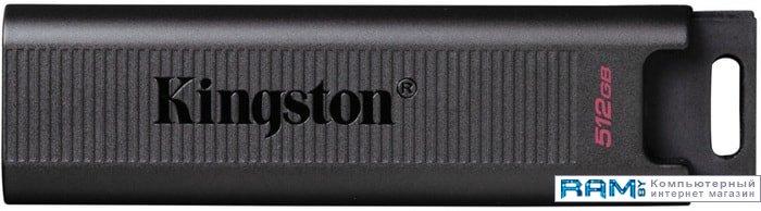 USB Flash Kingston DataTraveler Max 512GB - фото 1 - id-p167026515