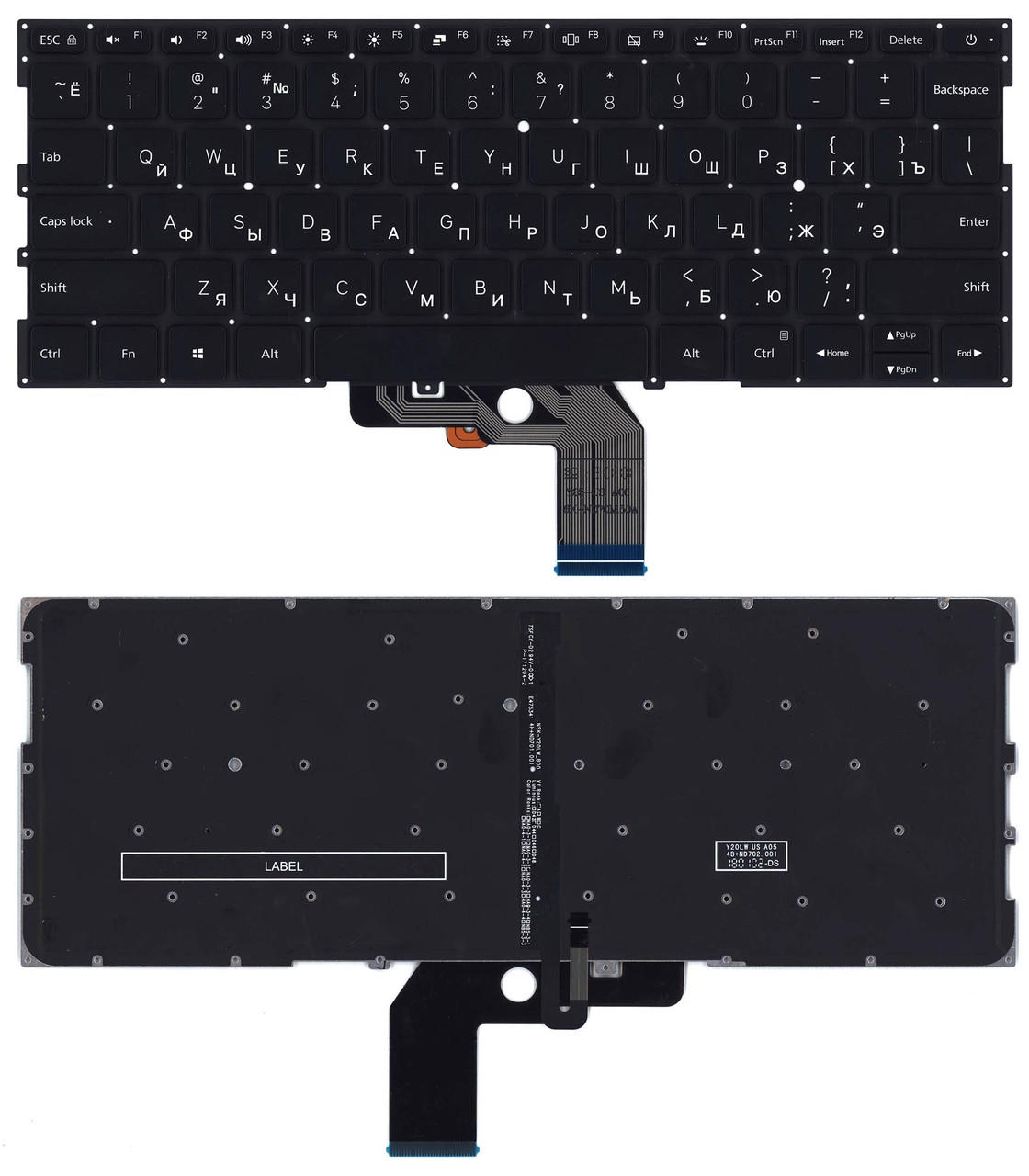 Клавиатура для ноутбука Xiaomi Air 13.3 чёрная, с подсветкой - фото 1 - id-p167036376