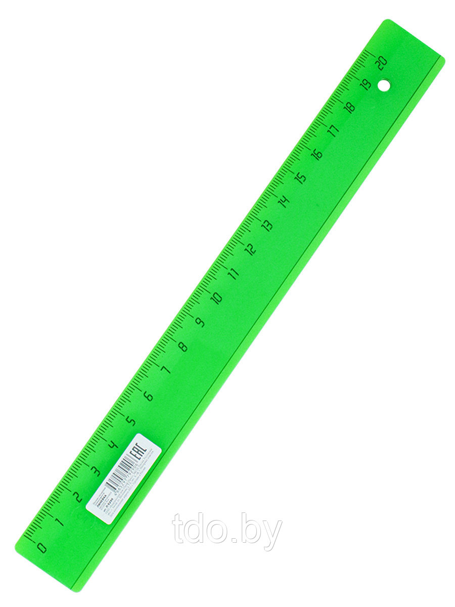 Линейка 20 см. прозрачная зелёная