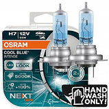 Автомобильная лампа H7 Osram Cool Blue Intense Next Gen +100%(к-т 2шт), фото 2