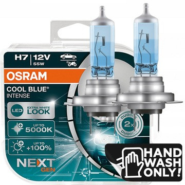 Автомобильная лампа H7 Osram Cool Blue Intense Next Gen +100%(к-т 2шт) - фото 2 - id-p167074199