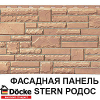 Фасадная панель Деке/Döcke Stern цвет Родос