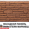 Фасадная панель Деке/Döcke Stern цвет Маракеш