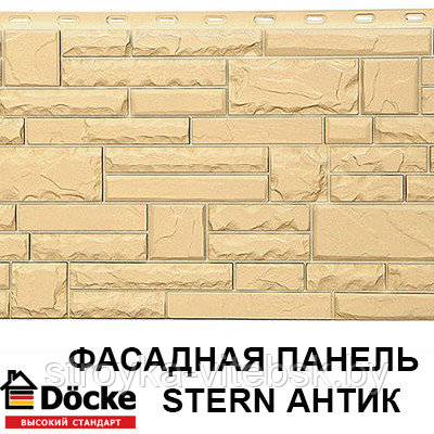 Фасадная панель Деке/Döcke Stern цвет Антик