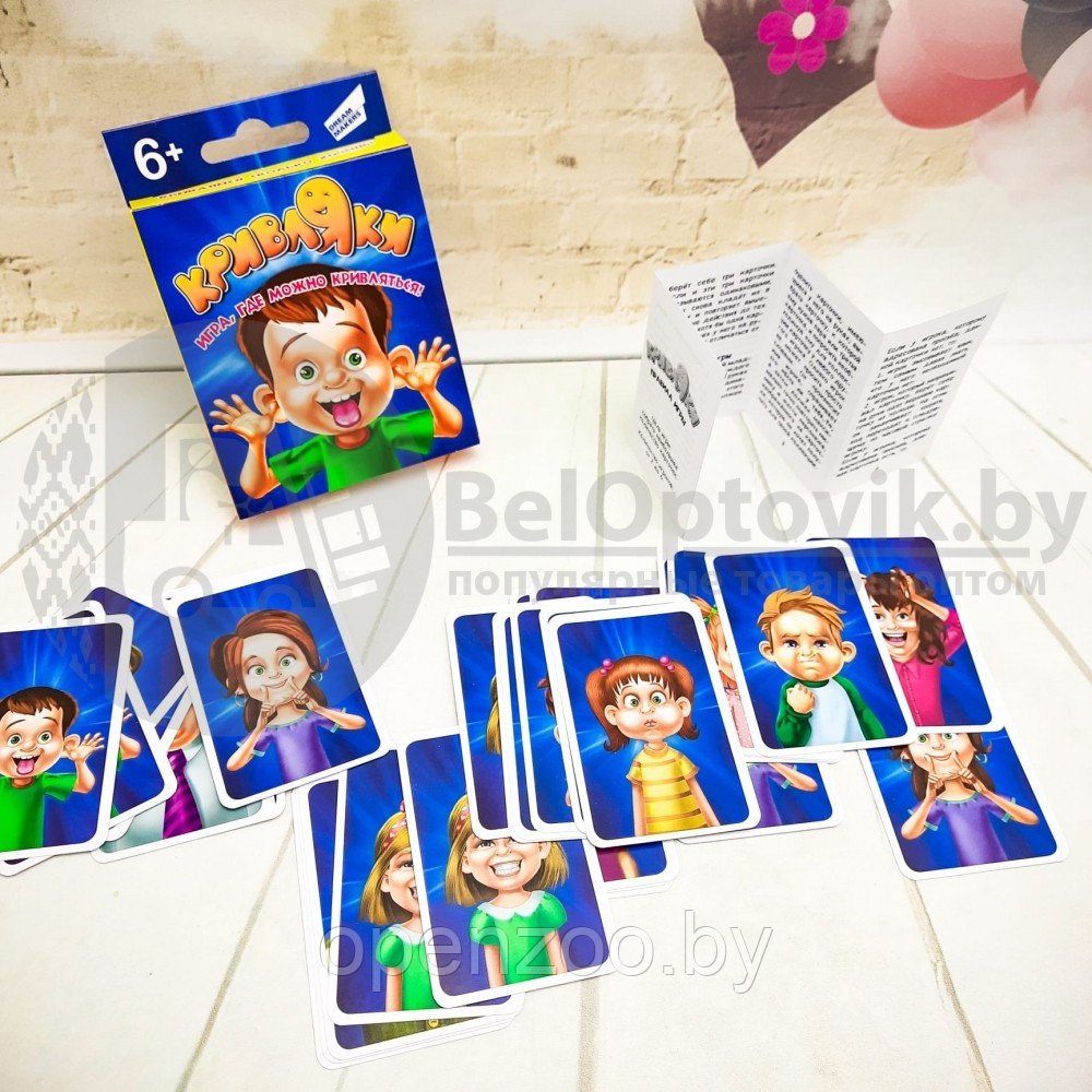 Настольная игра для детей, логопедическая Кривляки Dream Makers 6 - фото 3 - id-p167081706