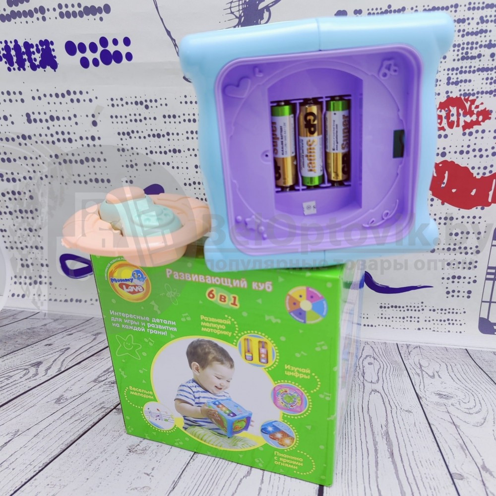 Игрушка интерактивная Развивающий куб 6 в 1 Mommy Love 6 в 1 (бизиборд музыкальный для самых маленьких, - фото 2 - id-p167082533