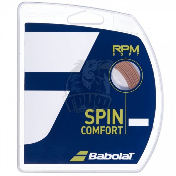 Струна теннисная Babolat RPM Soft 1.25/12 м (желтый) (арт. 241146-368-125)