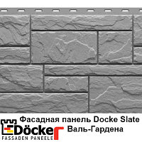 Фасадная панель Деке/Döcke Slate цвет Валь-Гардена